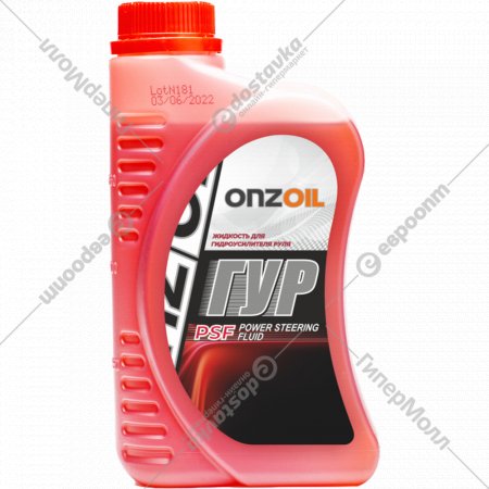 Жидкость для гидроусилителя руля «Onzoil» ATF/M1, 900 мл