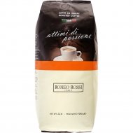 Кофе в зернах «Romeo Rossi» Premium Coffee, 1 кг