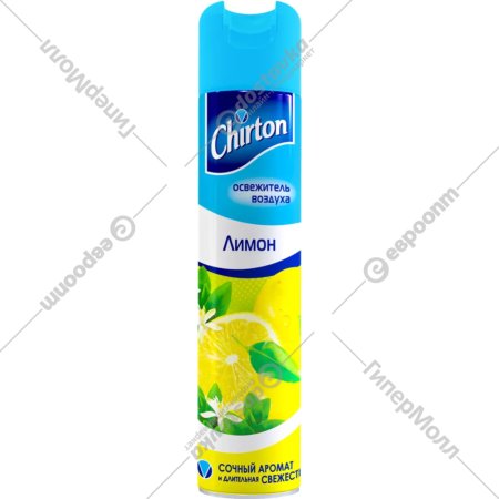 Освежитель воздуха «Chirton» Лимон, 300 мл