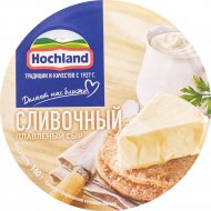 Сыр плавленый «Hochland» сливочный, 50%, 140 г