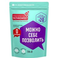 Заменитель сахара «Новасит» 20х, 150 г
