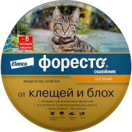 Форесто ошейник от клещей и блох для кошек, 38 см, Elanco