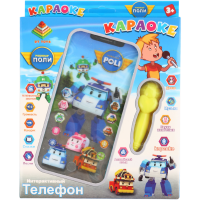 

Игрушка "ИГРУШЕЧ. МОБ.ТЕЛЕФОН"(DT-032C1)