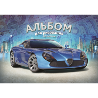 

Альбом для рисования "ЦВЕТНЫЕ МАШИНЫ"