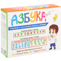 

Игрушка "ИГР.КУБИКИ АЗБУКА ТЕХНОК"(0120)