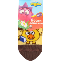 

Носки дет.(19С3094,542,11-12,жёл.)