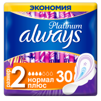 

Прокладки гиг.ж"ALWAYS"(nor pl.plat)30шт