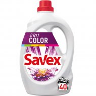 Гель для стирки «Savex» Color, 2.2 л