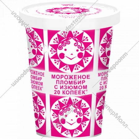 Мороженое «20 копеек» пломбир классический с изюмом, 225 г