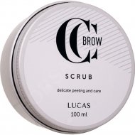 Скраб для бровей «CC Brow» Brow Scrub, 100 мл