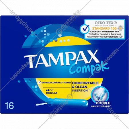 Тампоны женские «Tampax» Compak Pearl, с аппликатором, Regular, 16 шт