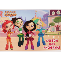Альбом