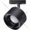 Трековый светильник «Novotech» Port NT22, 358974, черный
