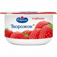 Творожный десерт «Савушкин» клубника, 3.5%, 125 г