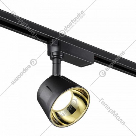 Трековый светильник «Novotech» Knof, Port NT21 066, 358728, корпус черный/рефлектор золото