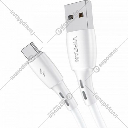 Кабель «Vipfan» X05 USB Тype-С, белый 1 м