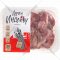 Полуфабрикат из мяса индейки «Мышечный желудок индеек» замороженный, 700 г