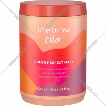Маска для волос «Inebrya» Color Perfect для окрашенных волос, 1026290, 1000 мл