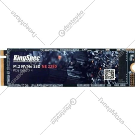 SSD диск «KingSpec» NE-1TB 2280, M.2 PCIe 3.0 x4