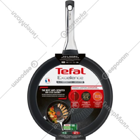 Сковорода «Tefal» Excellence, G26905, 26 см