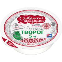 

Творог "СЛАВ.ТРАДИЦИИ"(т/п,5%)ГМЗ1 375г