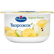 Творожный десерт «Савушкин» груша-банан, 3.5%, 120 г
