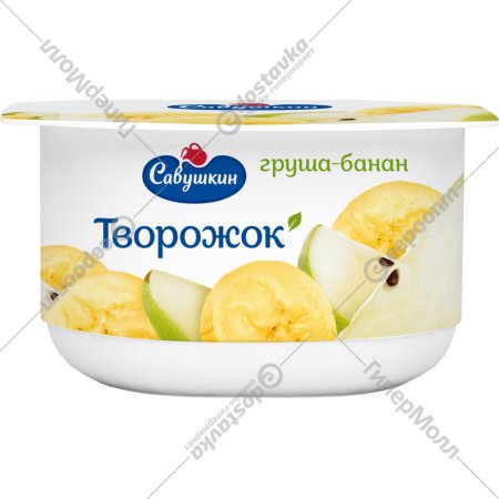 Творожный десерт «Савушкин» груша-банан, 3.5%, 120 г