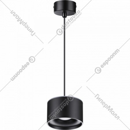Подвесной светильник «Novotech» Giro, Over NT22, 358968, черный