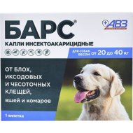 Капли для собак «Агроветзащита» Барс, инсектоакарицидные, от клещей и блох, от 20 до 40 кг, 2.68 мл