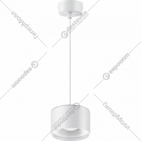 Подвесной светильник «Novotech» Giro, Over NT22, 358967, белый