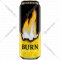 Напиток энергетический «Burn» темная энергия, 449 мл