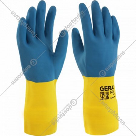 Перчатки защитные «Geral» G200008, пара