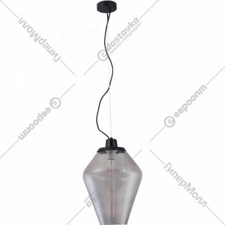 Подвесной светильник «Vele Luce» Calima, VL5242P21, черный