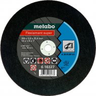 Отрезной диск «Metabo» 616327000