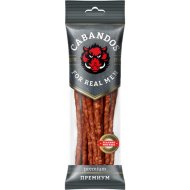 Колб ск «КАБАНД ПРЕМ» (вс,мп,иг)Белм 80г