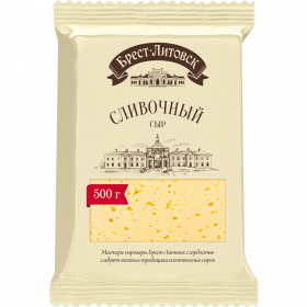 Сыр по­лутвер­дый «Брест-Ли­тов­ск» Сли­воч­ный, 50%, 500 г