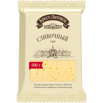 Сыр полутвердый «Брест-Литовск» Сливочный, 50%, 500 г