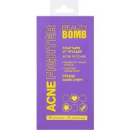 Пластыри от прыщей Beauty Bomb Acne Fighter, 12 шт
