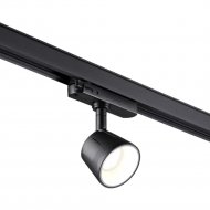 Трековый светильник «Novotech» Knof, Port NT21 098, 358718, корпус черный/рефлектор белый