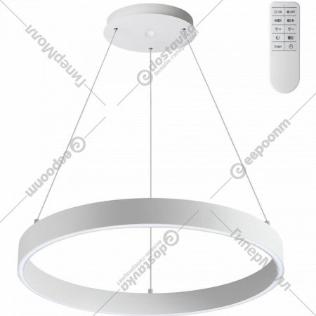 Подвесной светильник «Novotech» Iter, Over NT22 133, 358960, белый