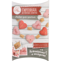 

НАБОР Д/ШИТЬЯ"Гирлянда из сер."18*11*2.5
