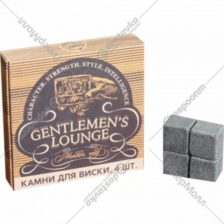 Набор камней для виски «Belbohemia» Gentlemen S Club, 27903015, 2х2х2 см, 4 шт