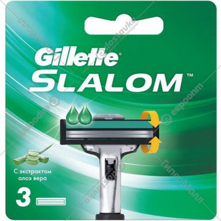 Cменные кассеты «Gillette» Slalom со смазывающей полоской, 3 шт
