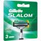 Cменные кассеты «Gillette» Slalom со смазывающей полоской, 3 шт