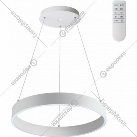 Подвесной светильник «Novotech» Iter, Over NT22 132, 358958, белый
