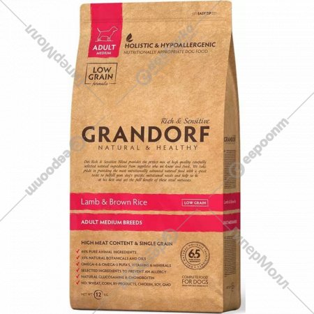 Корм для собак «Grandorf» Lamb&Rice All Breeds, низкозерновой, 3 кг