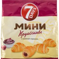 Мини круассан«7DAYS»(черешня)265г