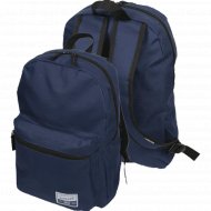 Рюкзак «deVente» темно-синий, 7032039