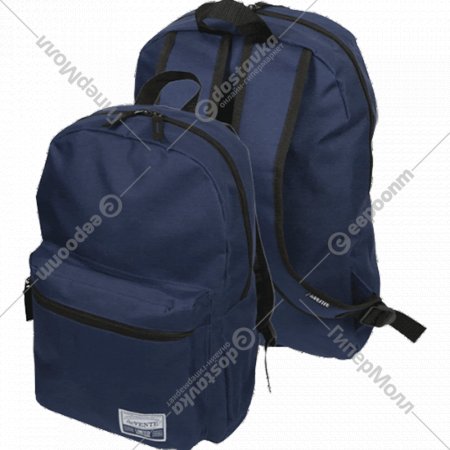 Рюкзак «deVente» 7032039, темно-синий