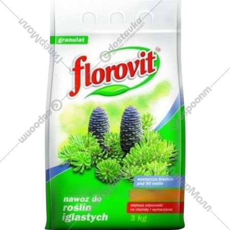 Удобрение «Florovit» для хвойных, 3 кг